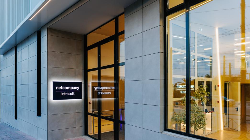 businessdaily-Netcompany-Intrasoft