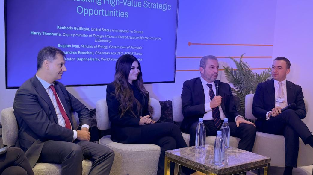 Θεοχάρης, Guilfoyle, Εξάρχου, Ιβάν