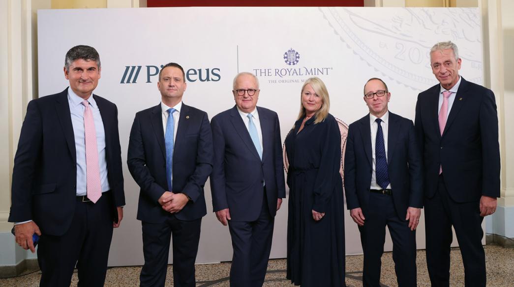 Άτομα της Τράπεζας Πειραιώς