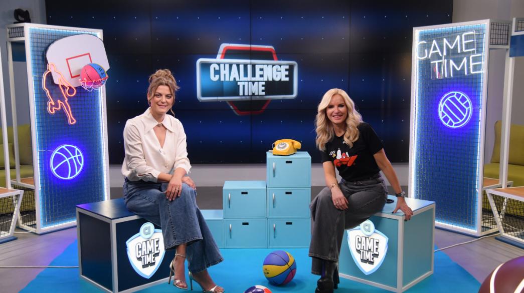 Μπεκατώρου Βραχάλη GAME TIME