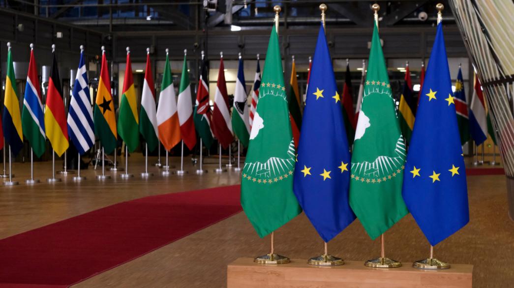 Σημαίες Αφρικανικής Ένωσης ΕΕ