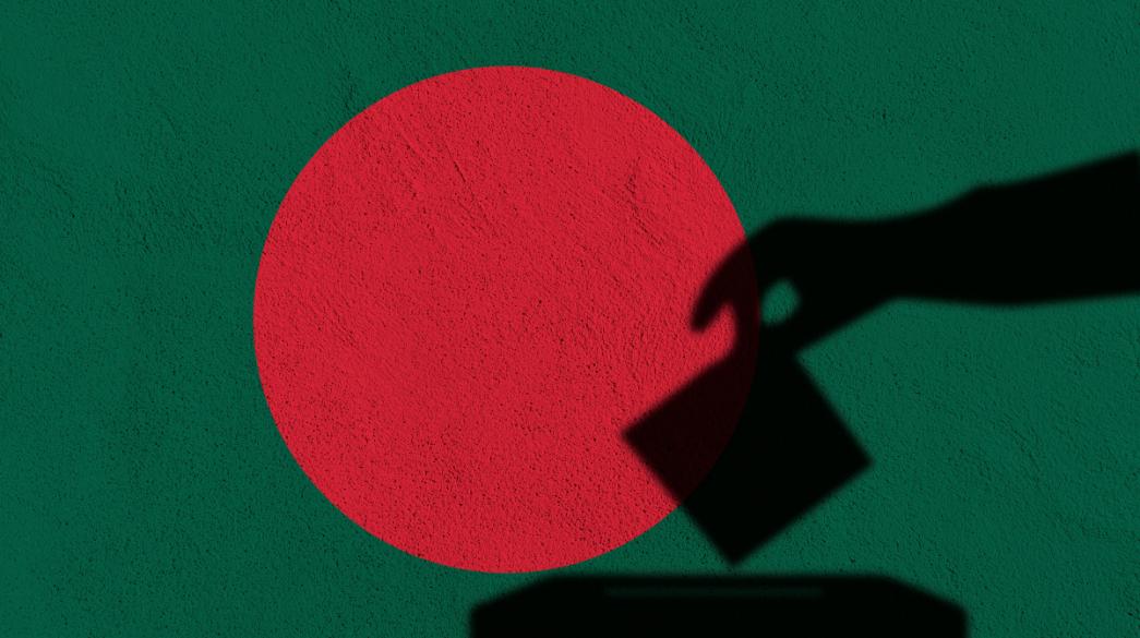Εκλογές Μπαγκλαντές σκιά