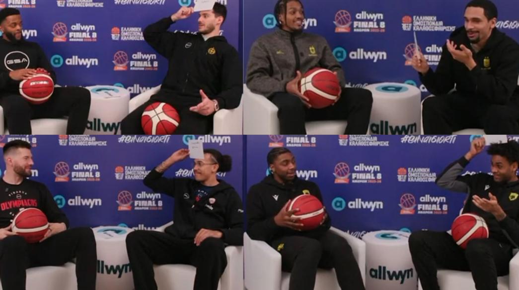 Παίκτες μπάσκετ