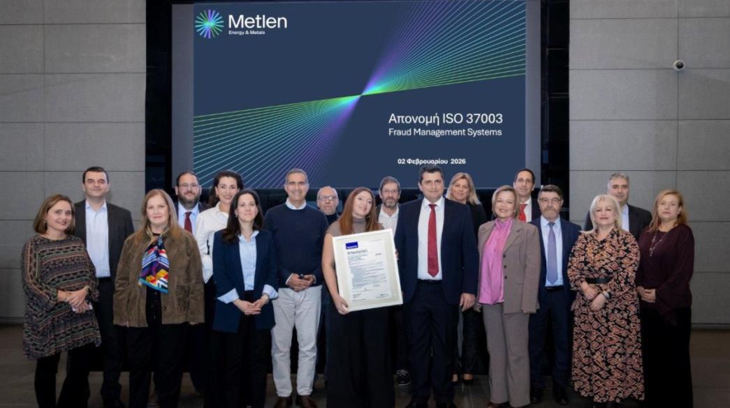 Βράβευση για την Metlen