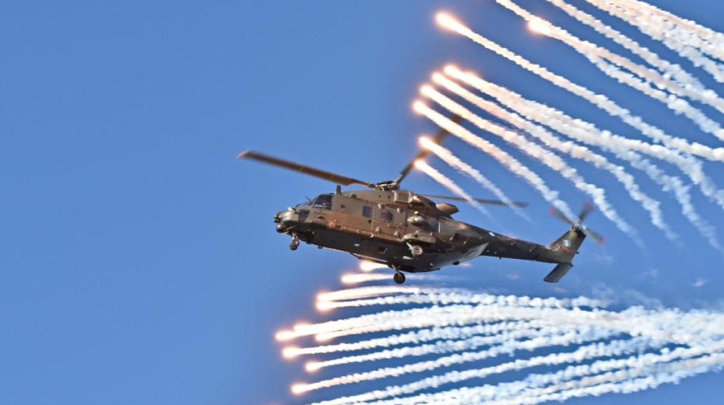 Ελικόπτερο