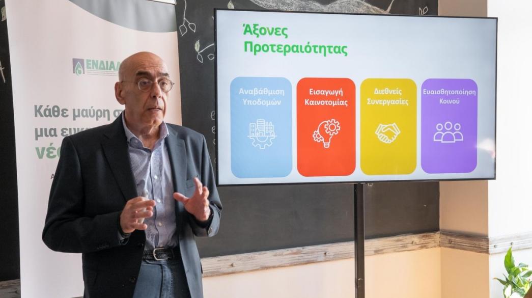 Γιώργος Δεληγιώργης