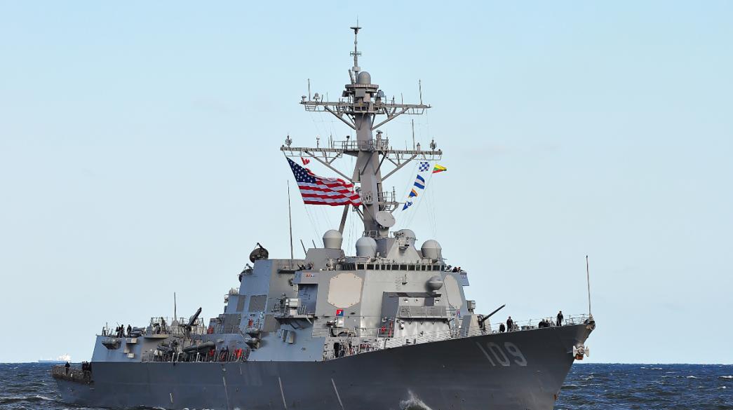 Αμερικανικό πολεμικό πλοίο