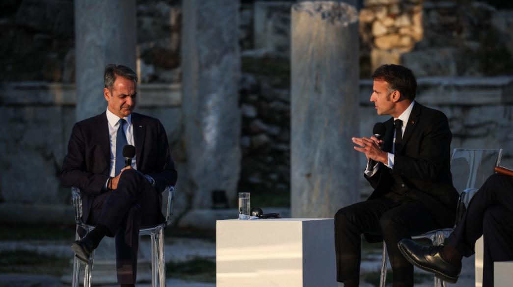 Μητσοτάκης. Μακρόν