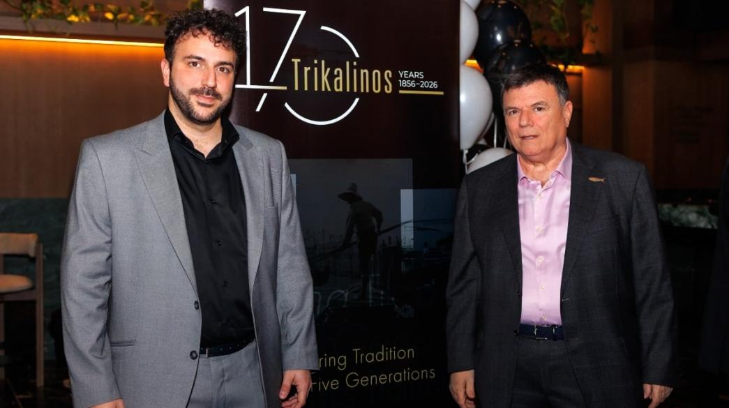 Τρικαλινός-Τρόφιμα