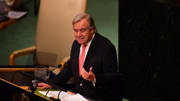 Αντόνιο Γκουτέρες ομιλία ΟΗΕ