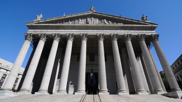 Δικαστήριο ΗΠΑ πρόσοψη