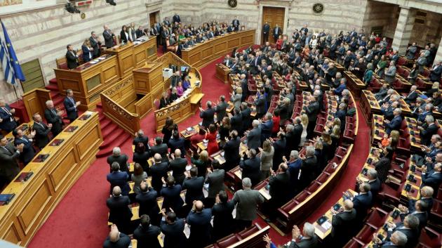 Ελληνικό Κοινοβούλιο συνεδρίαση