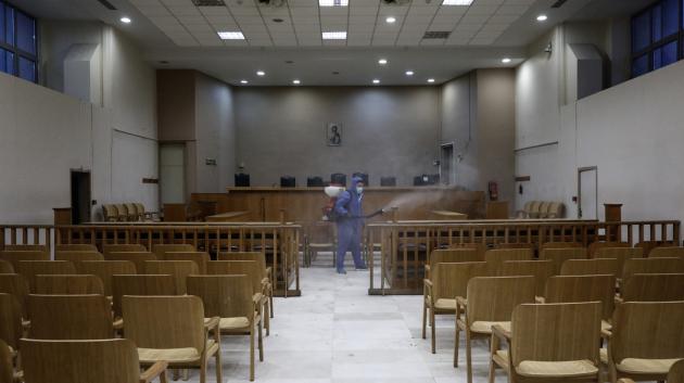 Αίθουσα δικαστηρίου απολύμανση