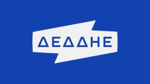 Λογότυπο ΔΕΔΔΗΕ
