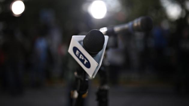 Μικρόφωνο ΕΡΤ debate