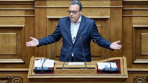 Στέφανος Φάμελλος ομιλία Βουλή