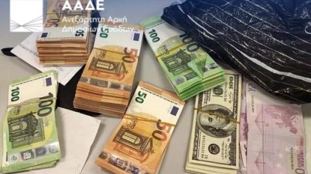 Χαρτονομίσματα και ευρώ