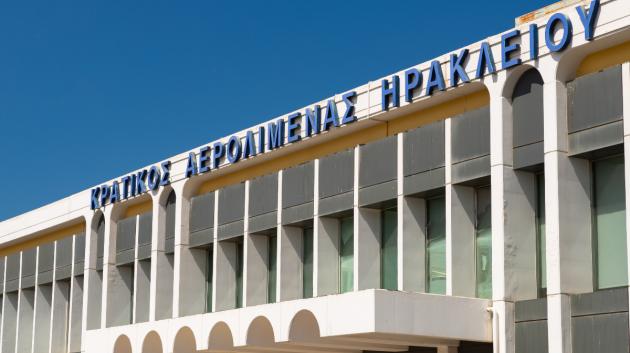 Αεροδρόμιο Ηρακλείου πρόσοψη