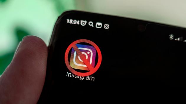 Το Instagram μπλοκαρισμένο