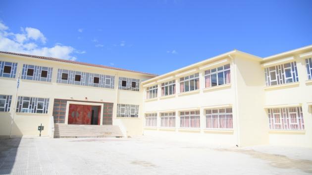 Σχολικό κτίριο Καρδίτσα