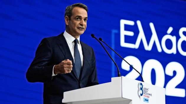 Κυριάκος Μητσοτάκης ομιλία