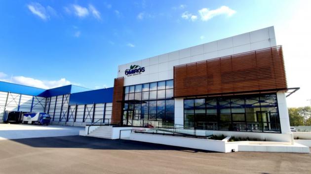 Ομηρος γαλακτοβιομηχανία κτίριο