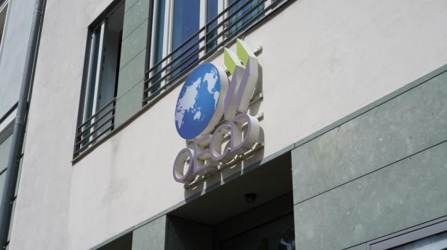 Κτίριο ΟΟΣΑ πρόσοψη