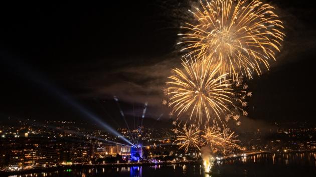 Πυροτεχνήματα Θεσσαλονίκης Πρωτοχρονιά