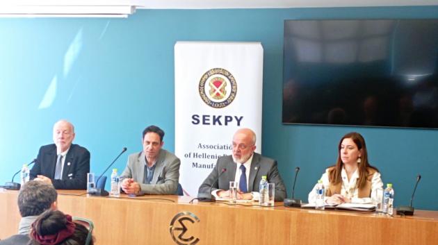 Συνέντευξη Τύπου ΣΕΚΠΥ