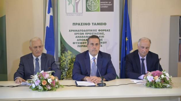 Συνέντευξη στο Υπουργείο Ενέργειας