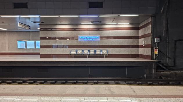 Σταθμός μετρό Αθήνας