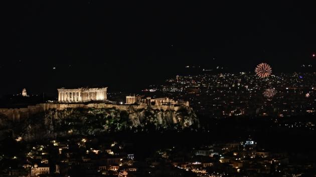 Ακρόπολη, Πρωτοχρονιά