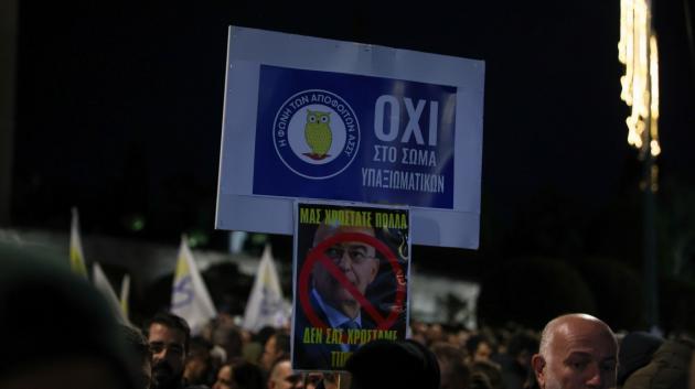 Διαμαρτυρία στρατιωτικών στο Σύνταγμα