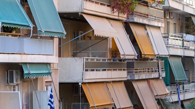 Πολυκατοικίες