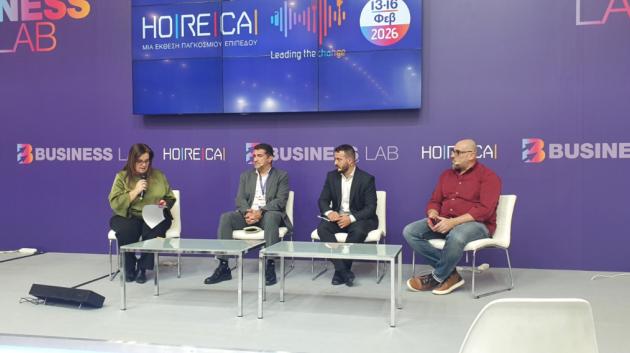 Άτομα που μιλάνε στην Horeca