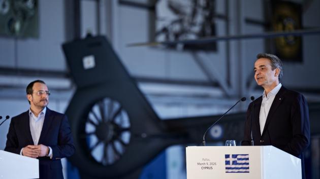 Χριστοδουλίδης , Μητσοτάκης