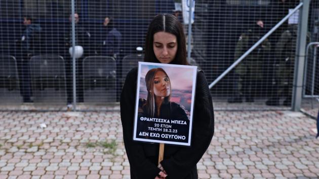 Δίκη των Τεμπών