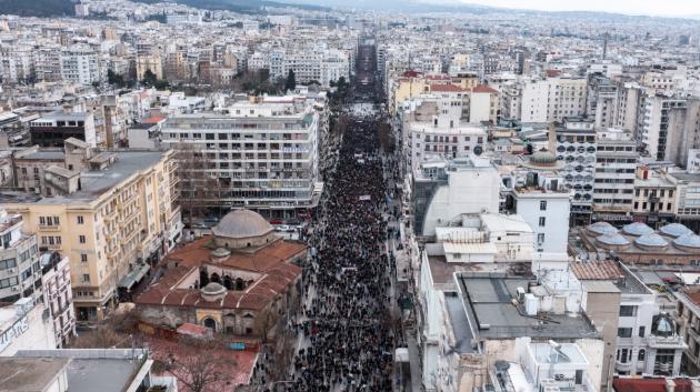 Συγκέντρωση στη Θεσσαλονίκη