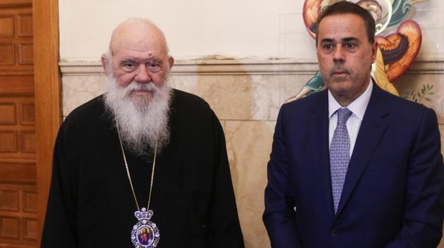 Παπασταύρου, Αρχιεπίσκοπος Ιερώνυμος Β'