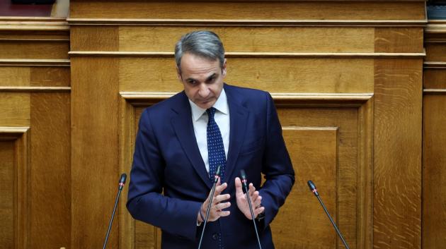 Κυριάκος Μητσοτάκης ομιλία Βουλή