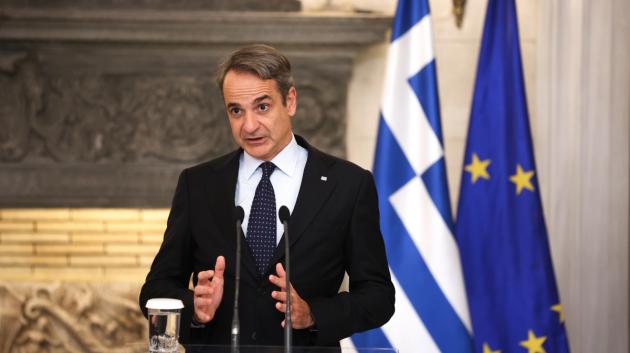 Κυριάκος Μητσοτάκης ομιλία