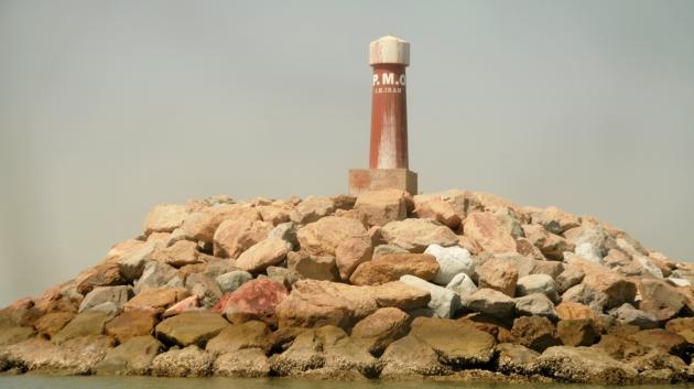 Στήλη στα Στενά Ορμούζ