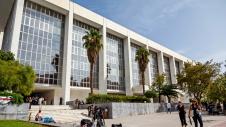 Δικαστικό Μέγαρο Αθήνας
