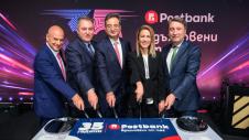 Postbank-Eurobank
