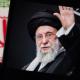 Ανώτατος ηγέτης Ιράν