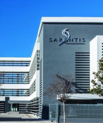 Κτίριο Sarantis