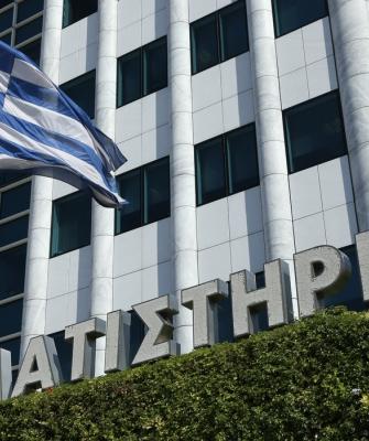 Χρηματιστήριο Αθηνών κτήριο