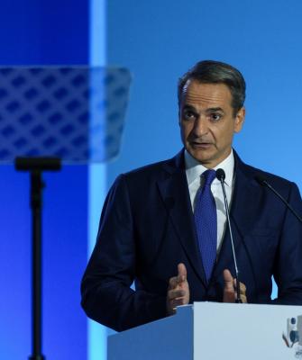 Κυριάκος Μητσοτάκης ομιλία