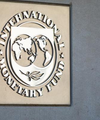 ΔΝΤ λογότυπο τοίχου