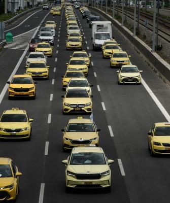 διαμαρτυρία ταξί αθήνα